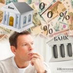 Частный кредитор Светлана Румянцева